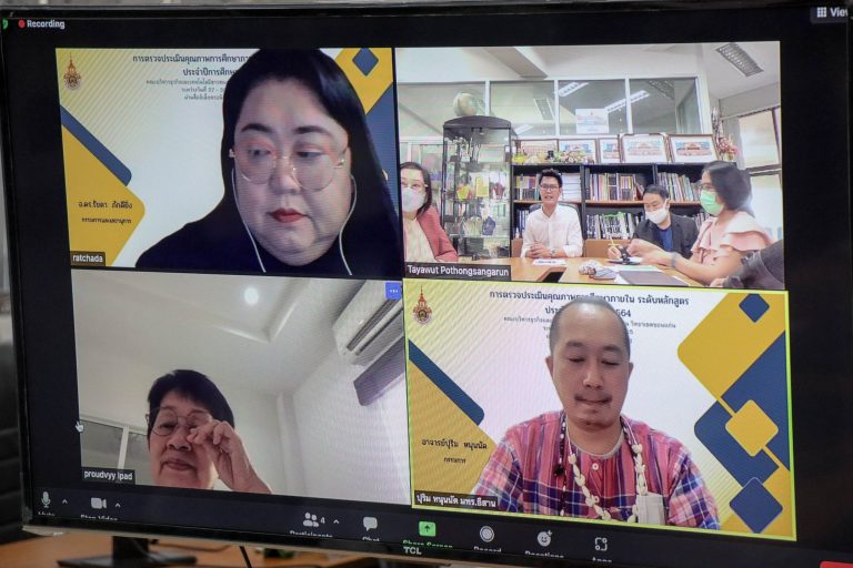 การประเมินตรวจ SAR หลักสูตร สาขาวิชาการตลาด