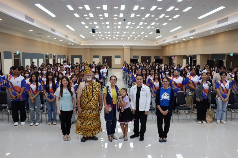 โครงการเตรียมความพร้อมวิชาชีพการตลาดผ่านเครือข่ายศิษย์เก่าเพื่อสร้างศักยภาพการทำงานและการประกอบอาชีพอิสระ