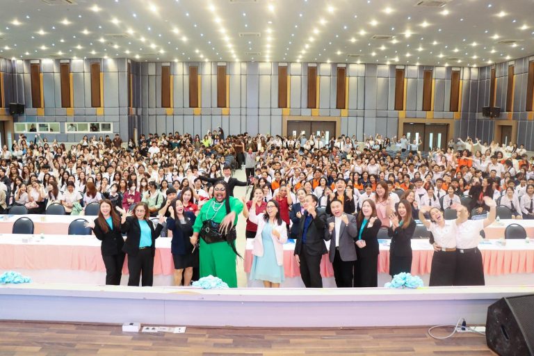 โครงการพัฒนาเพิ่มทักษะองค์ความรู้ สู่การเป็นผู้ประกอบการสมัยใหม่ เชิงสร้างสรรค์  ในหัวข้อเรื่อง Up Skill Marketing สร้างให้เป็นทำให้ปัง