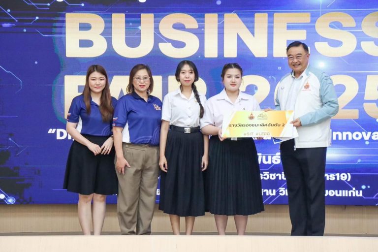 ขอแสดงความยินดีกับนักศึกษาสาขาการตลาด การแข่งขัน Pitching Business fair 2025