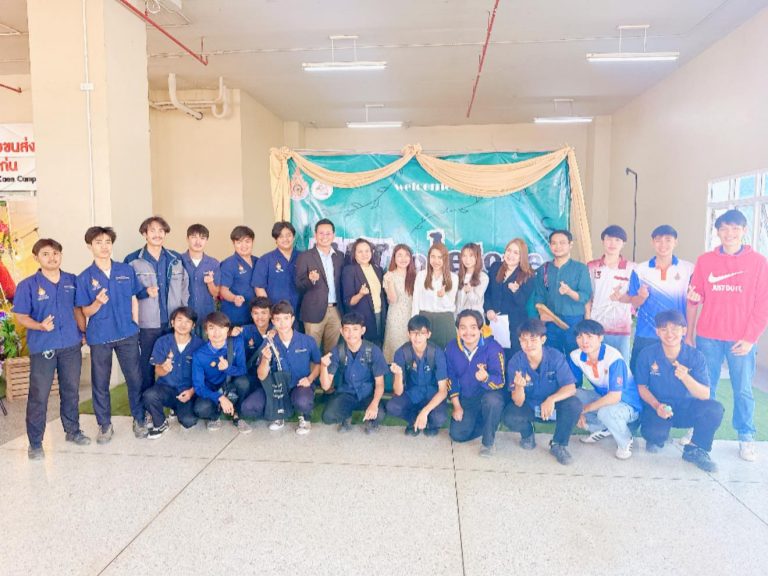 เรียนรู้คู่ปฏิบัติจริง…รายวิชาการตลาดกิจกรรมพิเศษ (Event Marketing)